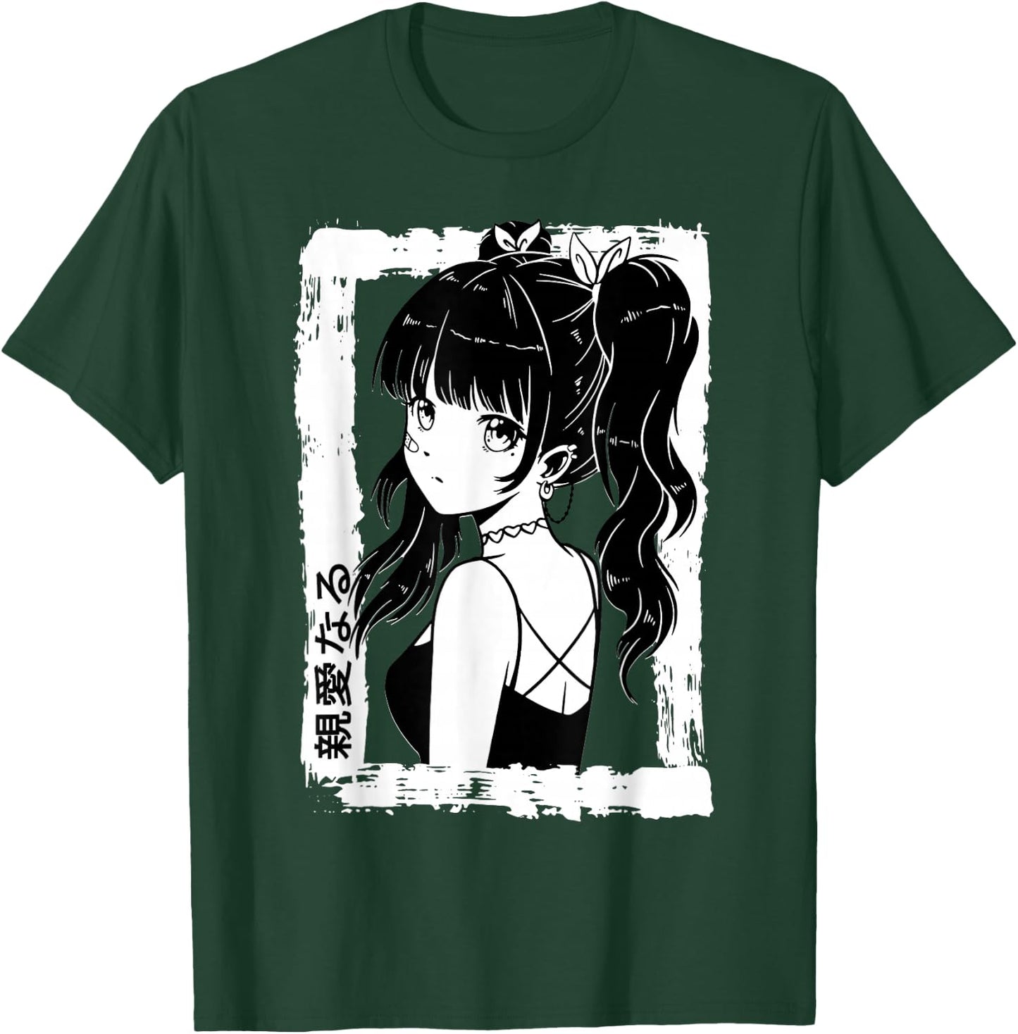 Anime Goth Girl Otaku Japanese Aesthetic Vaporwave Anime T-Shirt - T-Shirt | Forest