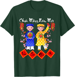 Chuc Mung Nam Moi 2026 - Vietnamese Lunar New Year Boy Girls T-Shirt - T-Shirt | Forest