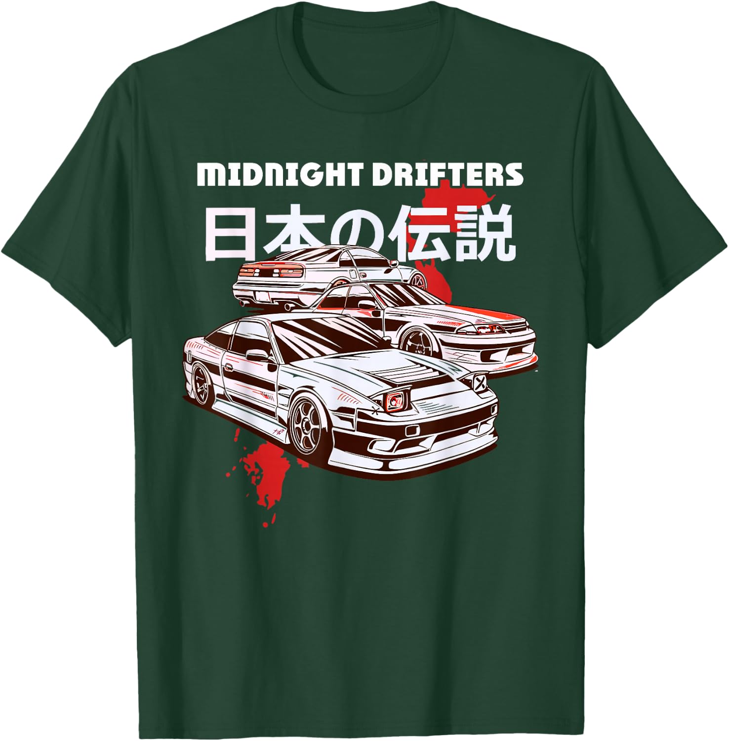 JDM Drift Car Racer Tokyo Street Drifting Twin Turbo Racing T-Shirt - T-Shirt | Forest