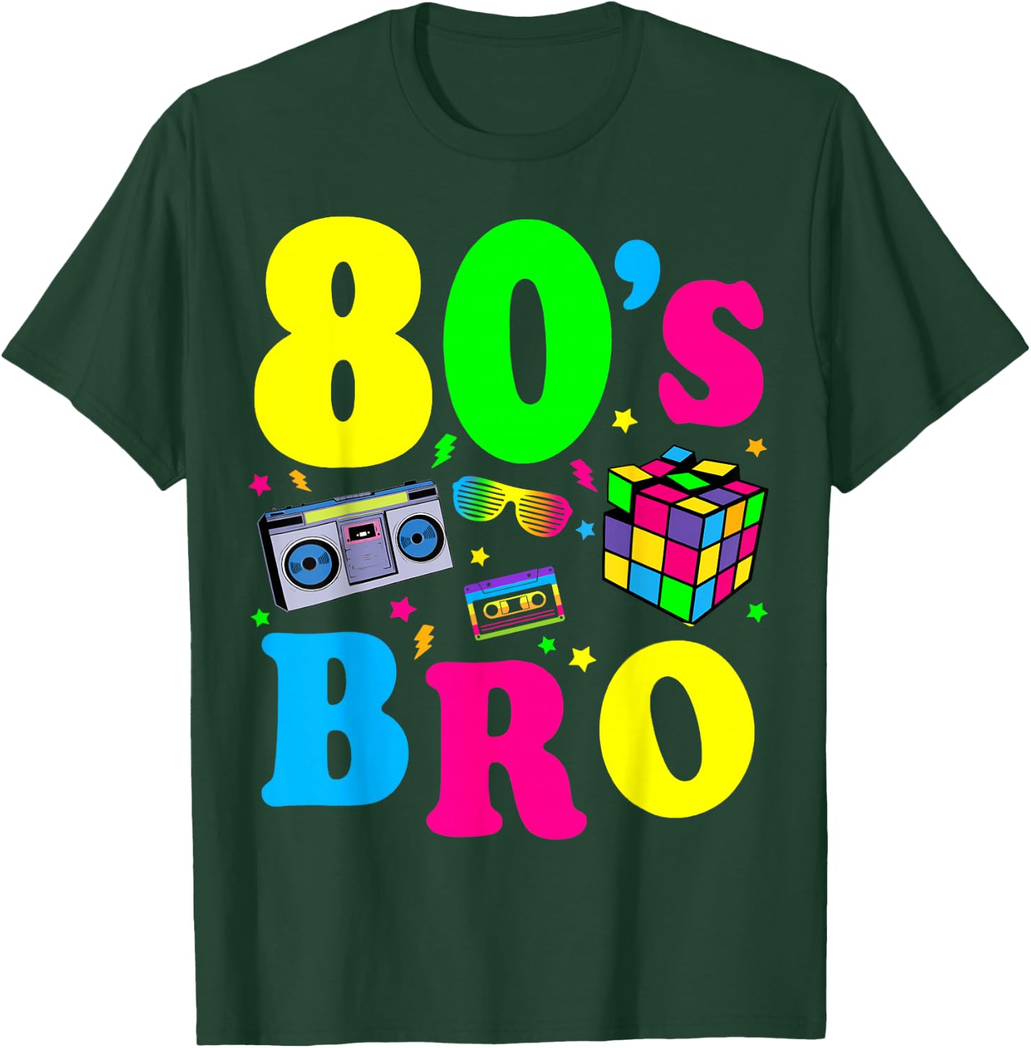 This is My 80s Bro 80's 90's Party T-Shirt - T-Shirt | Forest