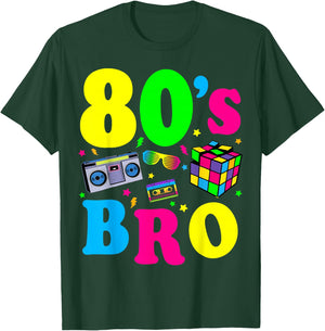 This is My 80s Bro 80's 90's Party T-Shirt - T-Shirt | Forest