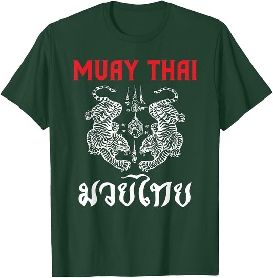 Thai Art Tigers Muay Thai T-Shirt - T-Shirt | Forest