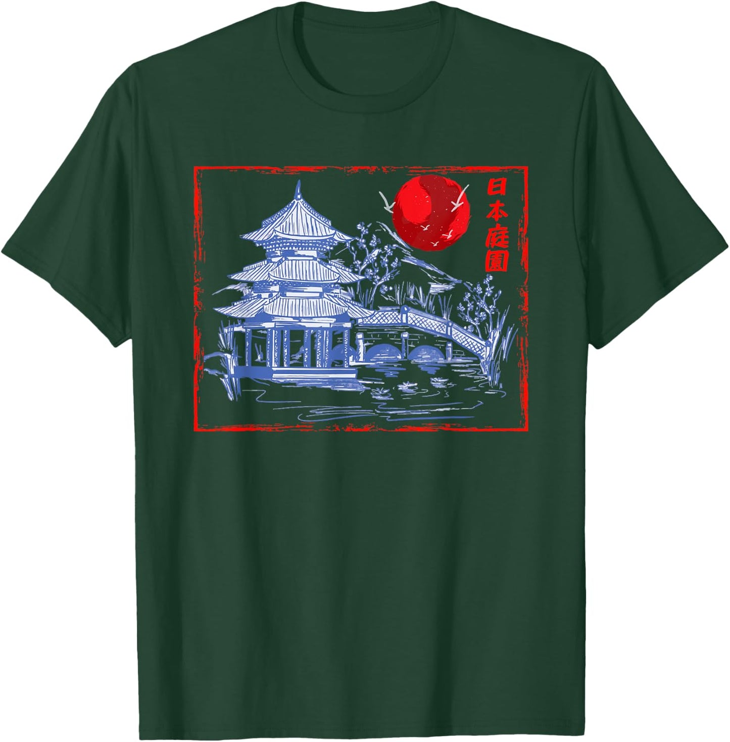 Japanese Garden Line Art Nature Architecture Japan T-Shirt - T-Shirt | Forest