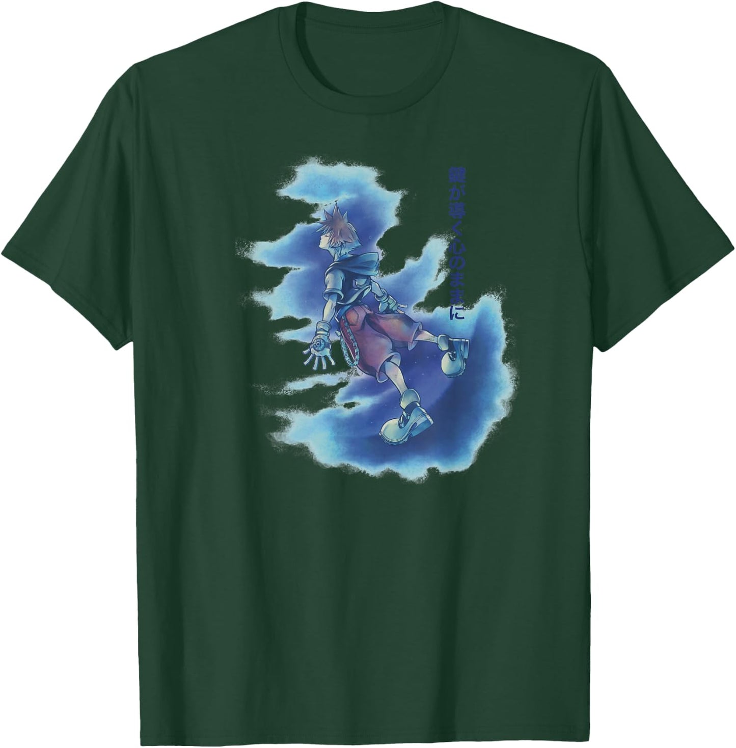 Kingdom Hearts - Guiding Key T-Shirt - T-Shirt | Forest