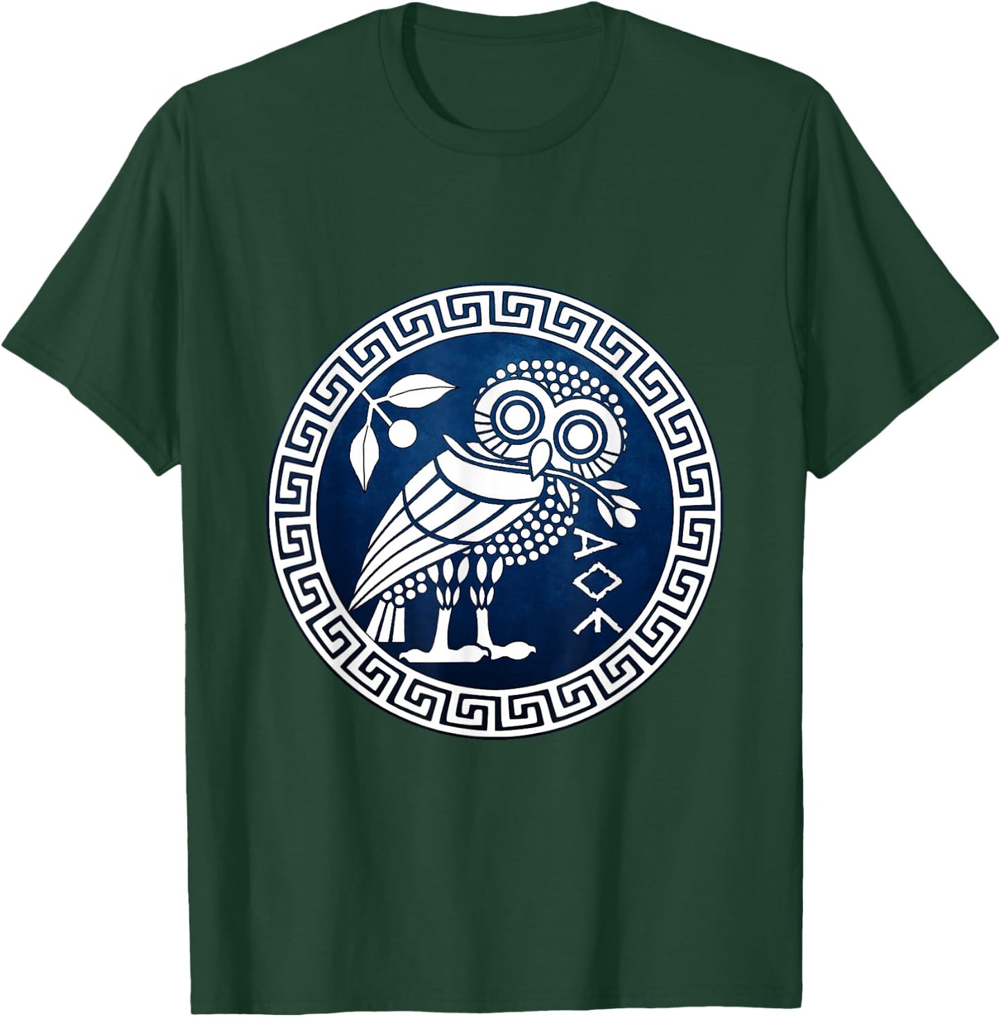 Athens Ancient Athenian Owl Symbol T-Shirt - T-Shirt | Forest