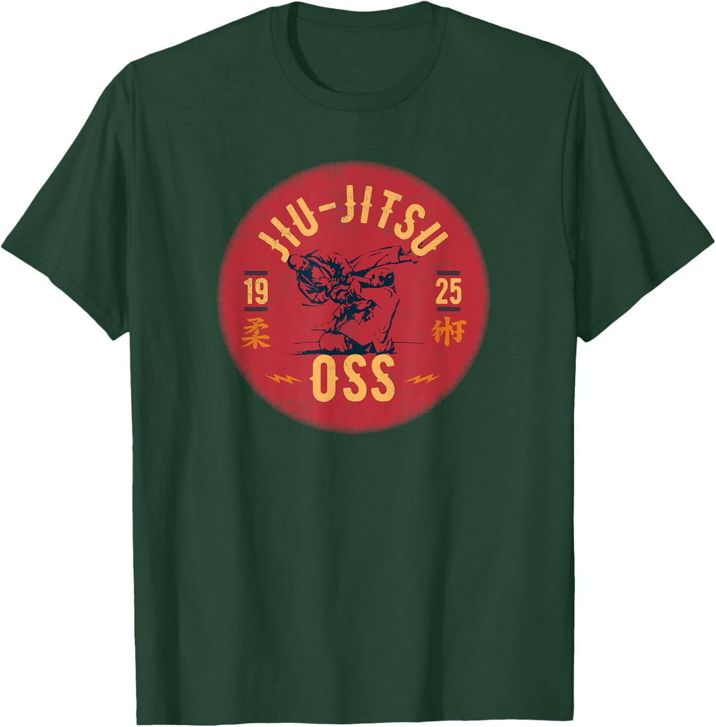 Brazilian Jiu Jitsu Jiu-Jitsu BJJ T-Shirt - T-Shirt | Forest