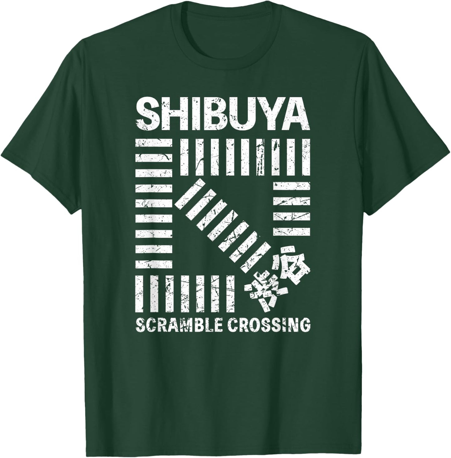 Shibuya Tokyo Scramble Crossing Shibuya Crossing Japan Kanji T-Shirt - T-Shirt | Forest