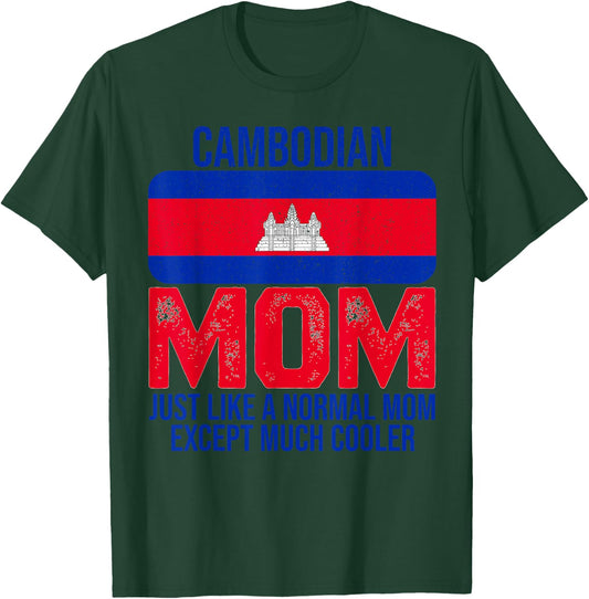Vintage Cambodian Mom Cambodia Flag for Mother's Day T-Shirt - T-Shirt | Forest