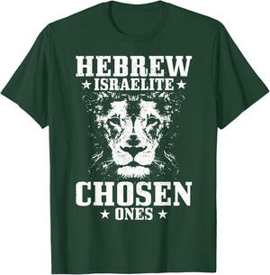 Israelite Hebrew Lion of Judah T-Shirt - T-Shirt | Forest
