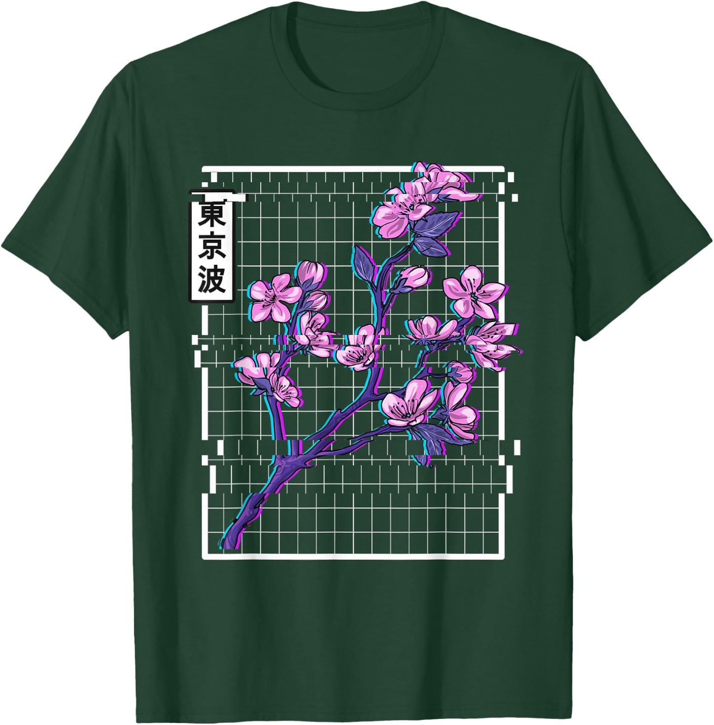 Cherry Blossom Glitch Vaporwave Aesthetic Pastel Japan Art T-Shirt - T-Shirt | Forest