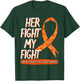 Her Fight Is My Fight Functional Neurological Disorder FND T-Shirt - T-Shirt | Forest