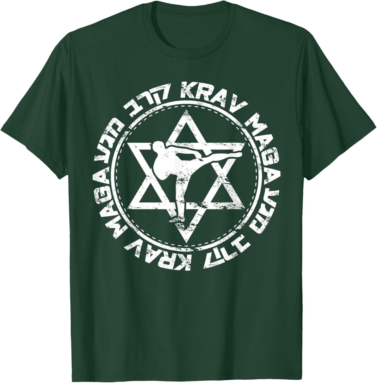 Krav Maga Martial Arts Training Sportswear Design T-Shirt - T-Shirt | Forest