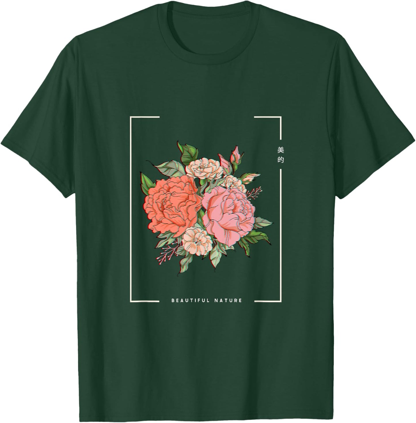 Japanese Aesthetic Vaporwave Nature Flower Glitch Anime T-Shirt - T-Shirt | Forest