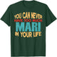 Funny Mari Personalised First Name Joke Item T-Shirt - T-Shirt | Forest