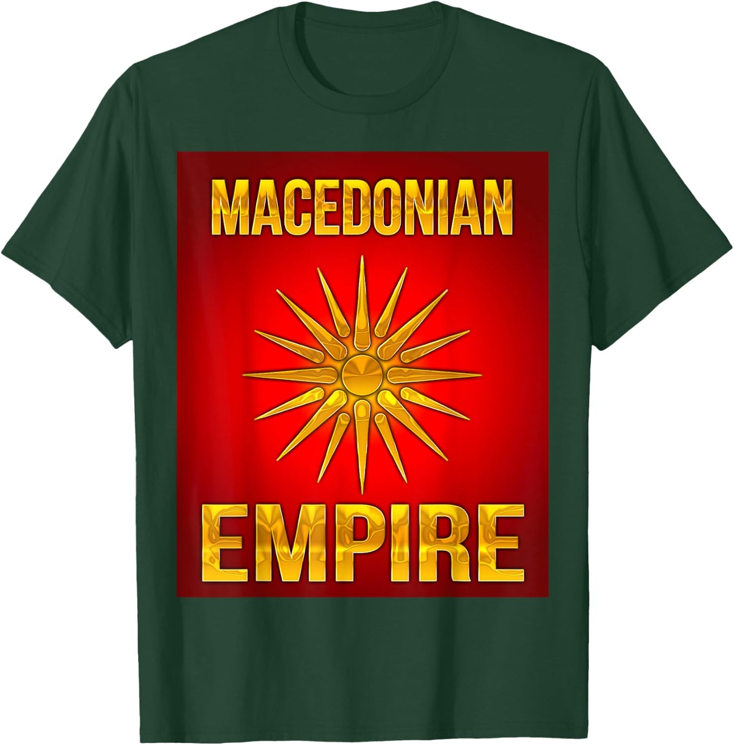 Macedonian Empire The Land of the Sun T-Shirt - T-Shirt | Forest