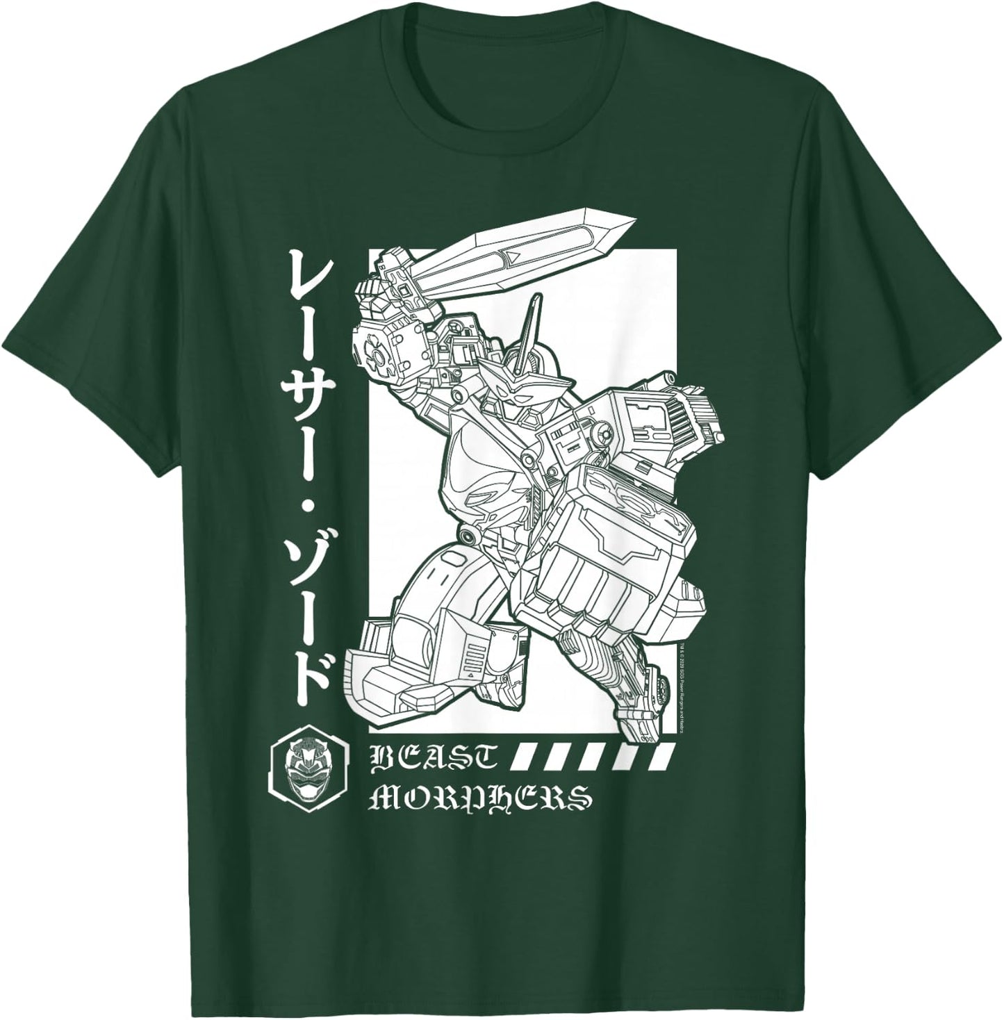 Power Rangers Beast Morphers Kanji T-Shirt - T-Shirt | Forest