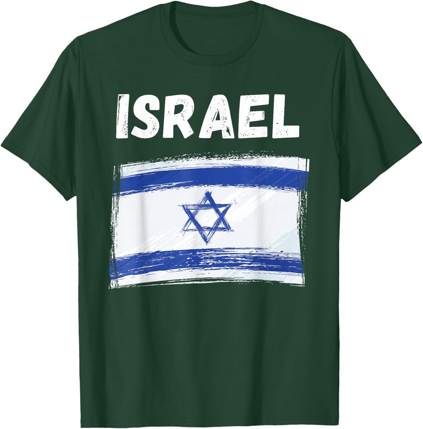 Israel Flag Holiday Vintage Grunge Israeli Flag T-Shirt - T-Shirt | Forest