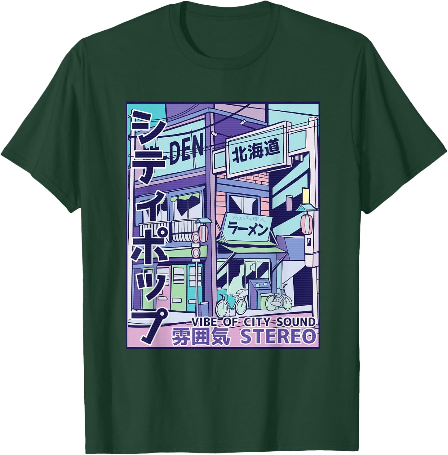 Japan City Pop 70s 80s Vapor Wave Aesthetics T-Shirt - T-Shirt | Forest