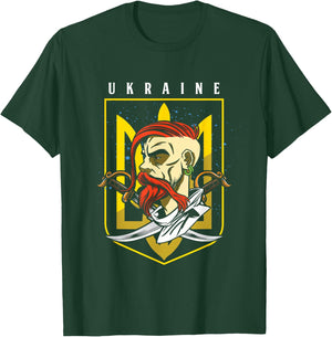 Cossack Ukrainian Kiev Homeland Country State Odessa Ukraine T-Shirt - T-Shirt | Forest