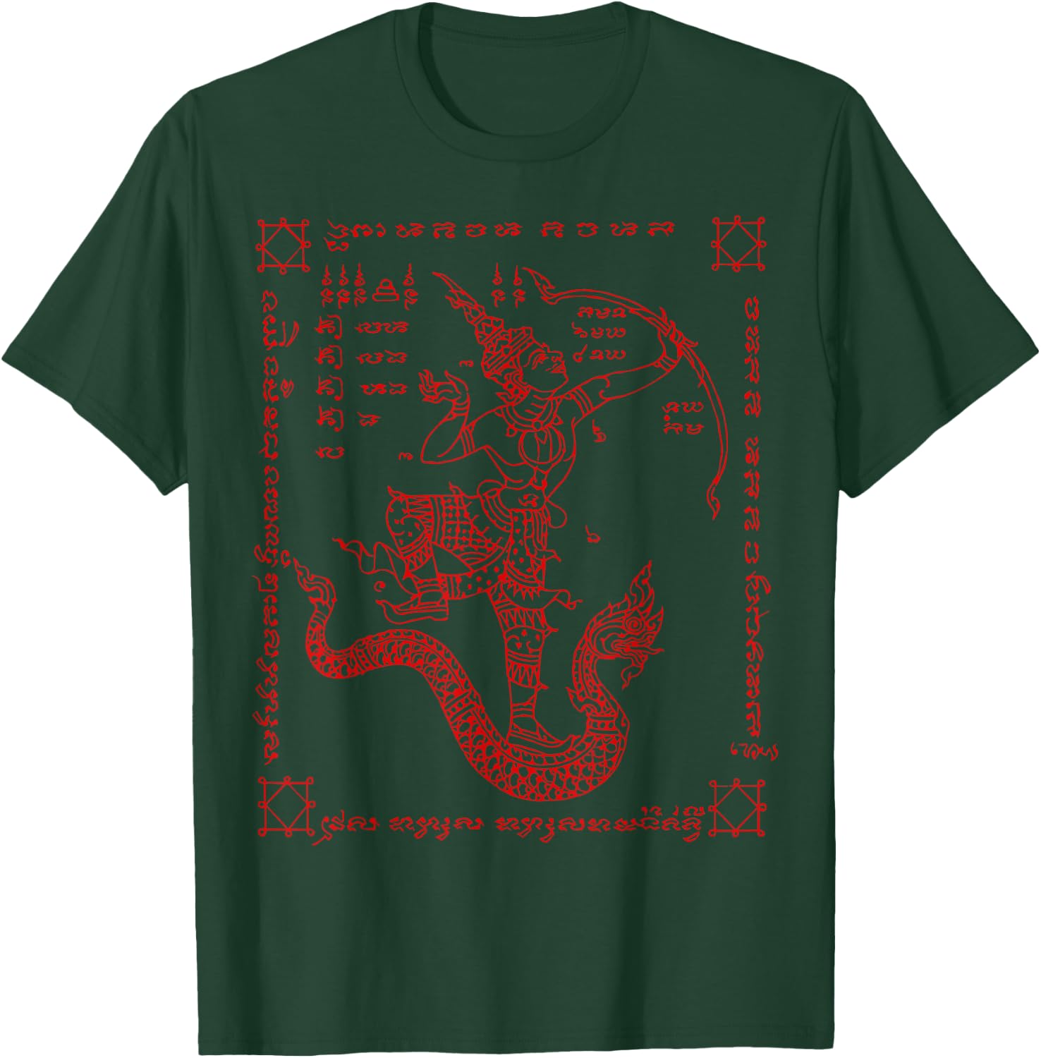 Sak Yant Thailand Tattoo Magical Thai Tattoos Thailand Gift T-Shirt - T-Shirt | Forest