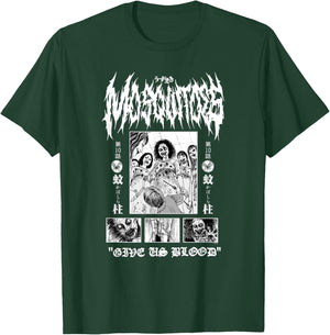 Uzumaki Mosquitoes Give Us Blood T-Shirt - T-Shirt | Forest