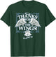 It's a Wonderful Life Dear George T-Shirt - T-Shirt | Forest