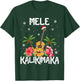 Mele Kalikimaka Merry Xmas Light Santa Hawaiian Guitar T-Shirt - T-Shirt | Forest