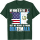 American Grown Patriot Guatemalan American from Guatemala T-Shirt - T-Shirt | Forest
