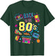 Enjoy Celebrate & Wear Cool Back To 80's Graphic Design Fun T-Shirt - T-Shirt | Forest
