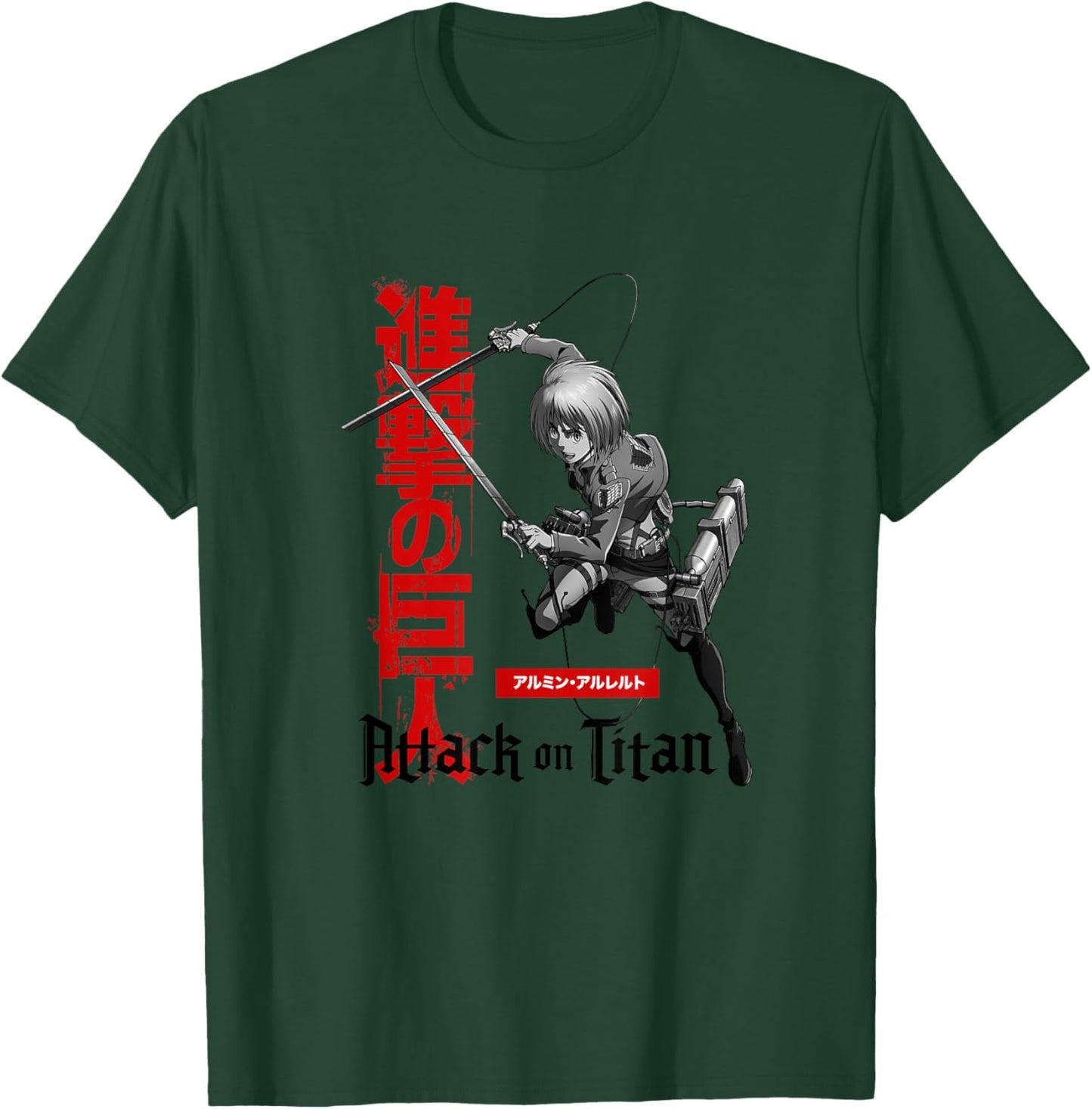 Attack on Titan Season 3 Armin with Kanji AOT Anime T-Shirt - T-Shirt | Forest