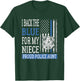 I Back The Blue for My Niece Proud Police Aunt Cop's Auntie T-Shirt - T-Shirt | Forest