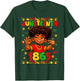 Juneteenth Celebrating 1865 Melanin Brown Skin Boys Kid Teen T-Shirt - T-Shirt | Forest