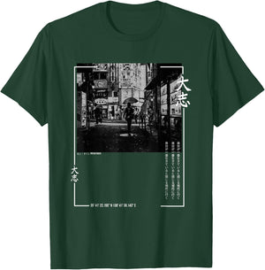 Retro Lofi Tokyo Japanese Streetwear Aesthetic Graphic T-Shirt - T-Shirt | Forest