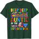 Auntie of The Bday Boy Transportation Family Matching T-Shirt - T-Shirt | Forest