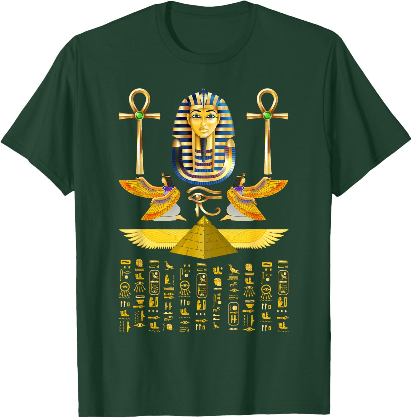 Egyptian Pyramids Pharaoh Tut King Tutankhamun T-Shirt - T-Shirt | Forest