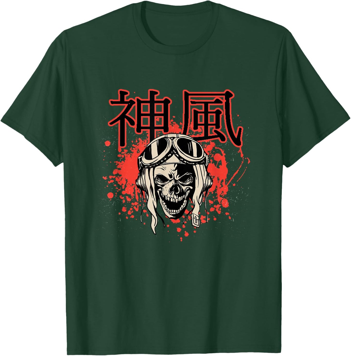 Japanese Kamikaze Pilot Skull T-Shirt - T-Shirt | Forest
