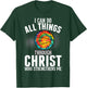 Christian Basketball Fun Men Boys Kids Religious Bible Verse T-Shirt - T-Shirt | Forest