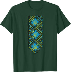 Ukrainian Embroidery Vyshyvanka Print Folk Ethnic Ornament T-Shirt - T-Shirt | Forest