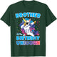 Brother of the Birthday Unicorn Dabbing Unicorn Brother T-Shirt - T-Shirt | Forest