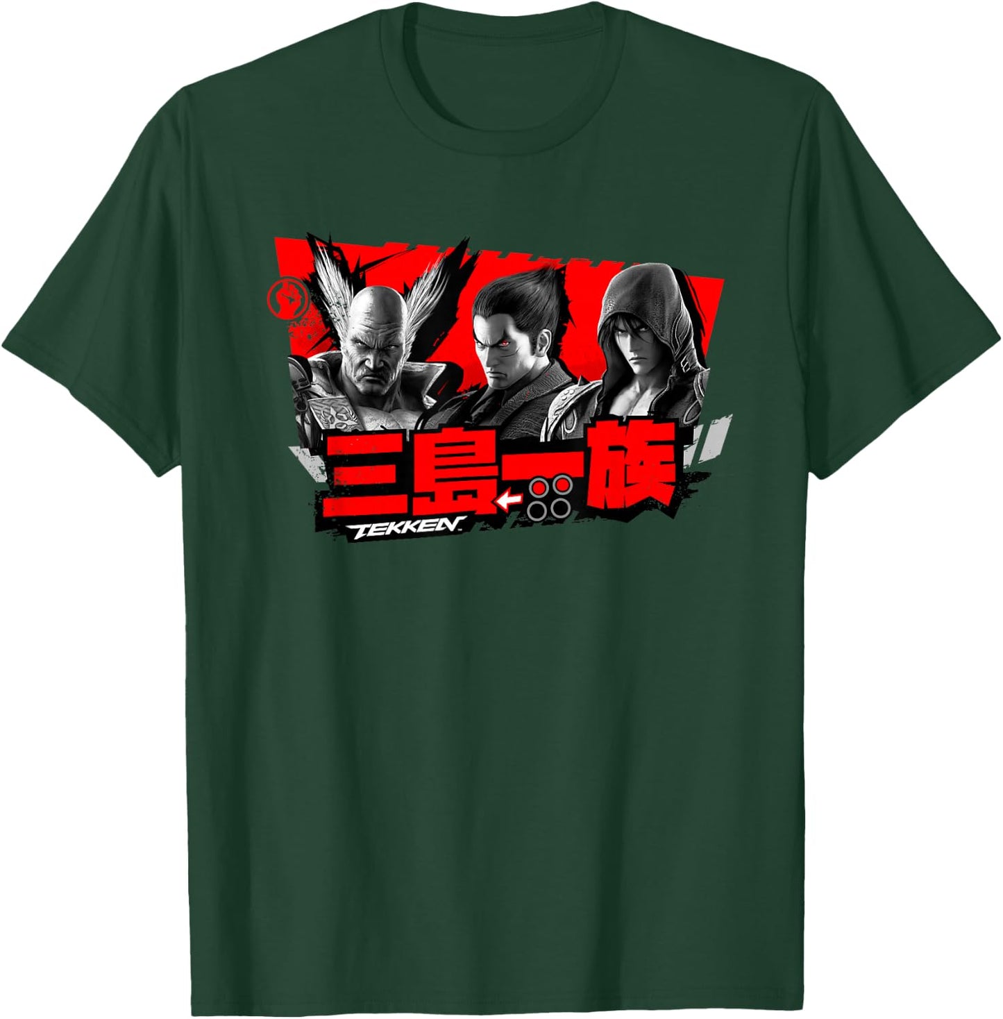 Tekken T-Shirt - T-Shirt | Forest