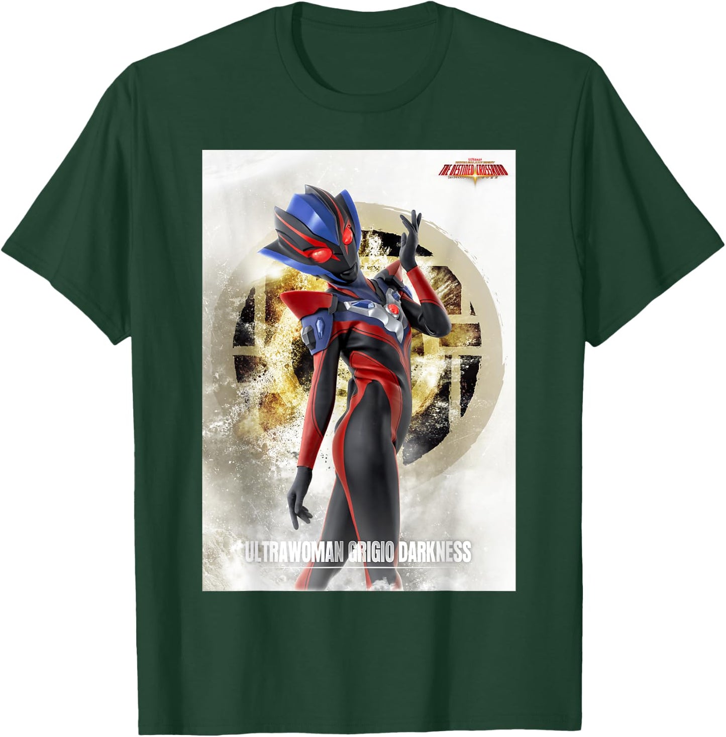 ULTRAWOMAN GRIGIO DARKNESS Ultra Galaxy Fight 3 UGFTDC T-Shirt - T-Shirt | Forest