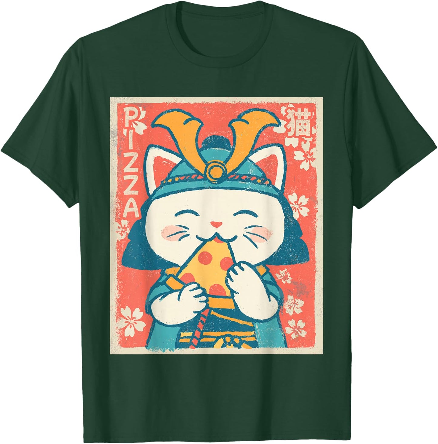 Samurai Cat Eating Pizza – Kawaii Retro Japanese Graphic T-Shirt - T-Shirt | Forest