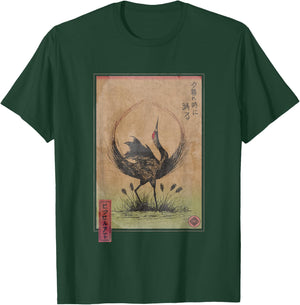 Ukiyoe Red Crowned Crane | Traditional Japanese Illustration T-Shirt - T-Shirt | Forest
