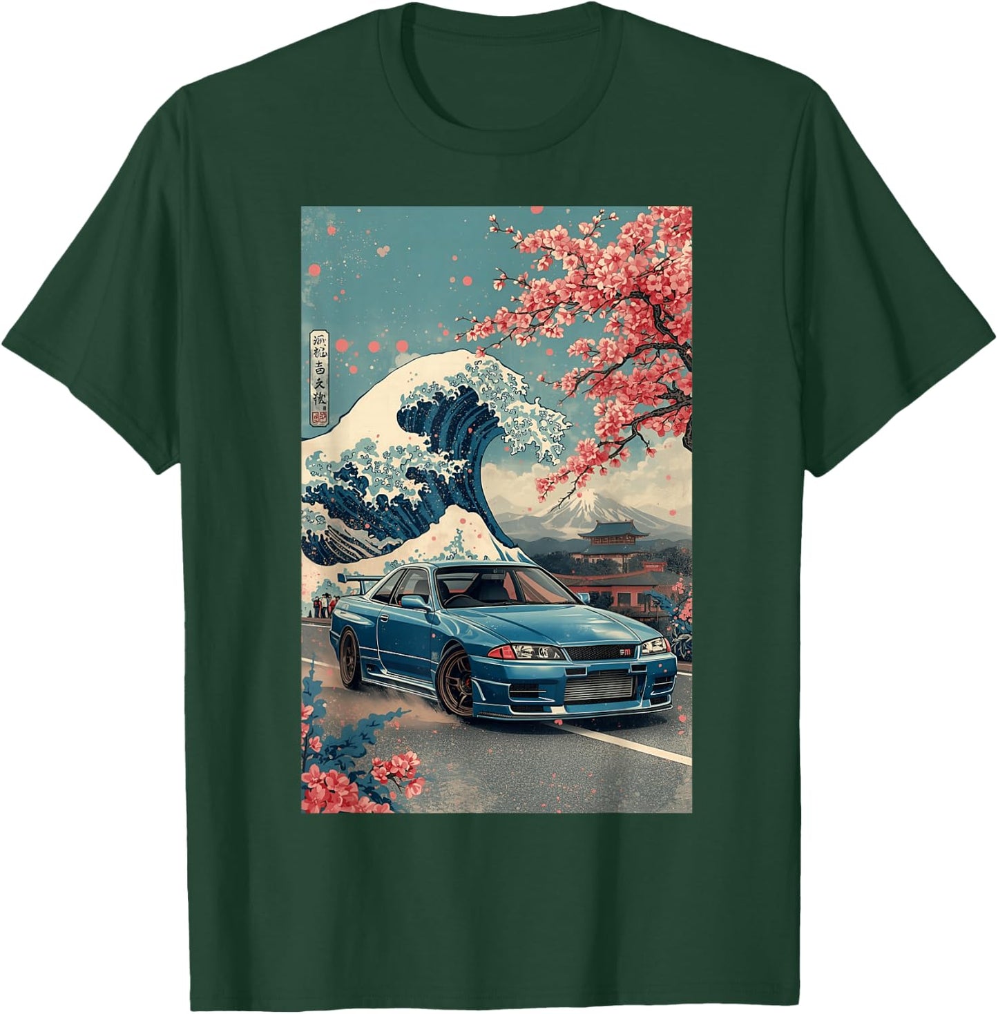 Retro JDM Car Great Wave Off Kanagawa Sakura Japanese Art T-Shirt - T-Shirt | Forest