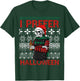 I Prefer Halloween Funny Christmas Skeleton Sweater Ugly T-Shirt - T-Shirt | Forest