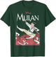 Disney Mulan Action Pose Portrait Small T-Shirt - T-Shirt | Forest