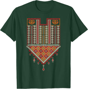 Palestine Mom Women Embroider Syrian Lebanese Folklore Thobe T-Shirt - T-Shirt | Forest