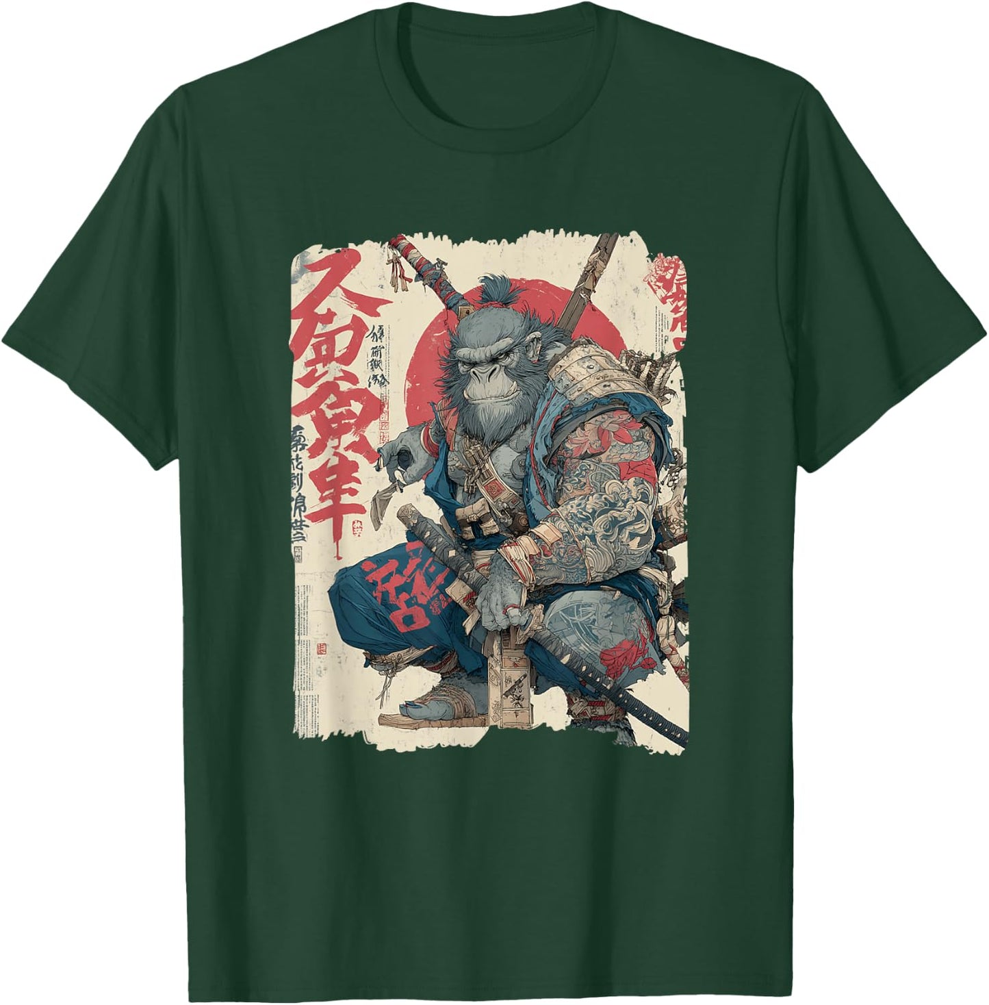 Sasquatch Samurai Japanese Bigfoot T-Shirt - T-Shirt | Forest