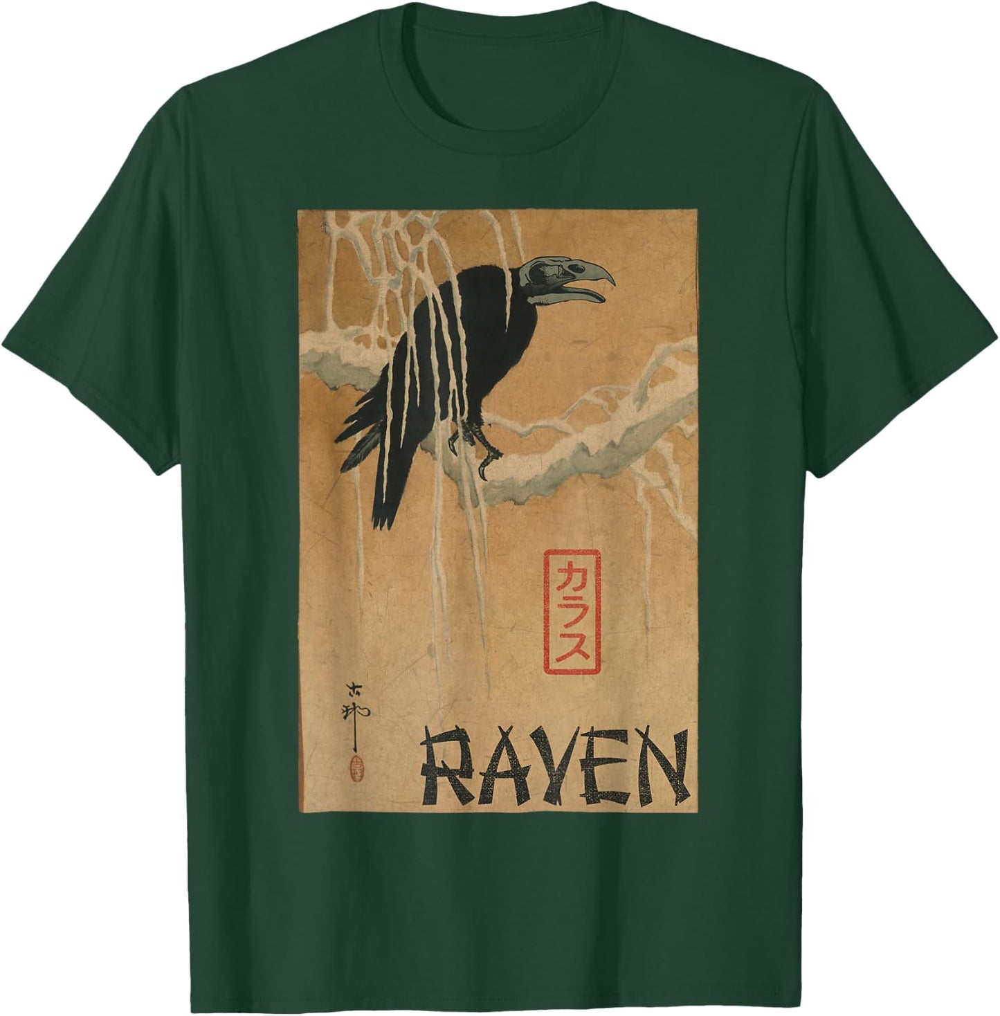 Japanese Yokai Raven Yurei Crow Oni T-Shirt - T-Shirt | Forest