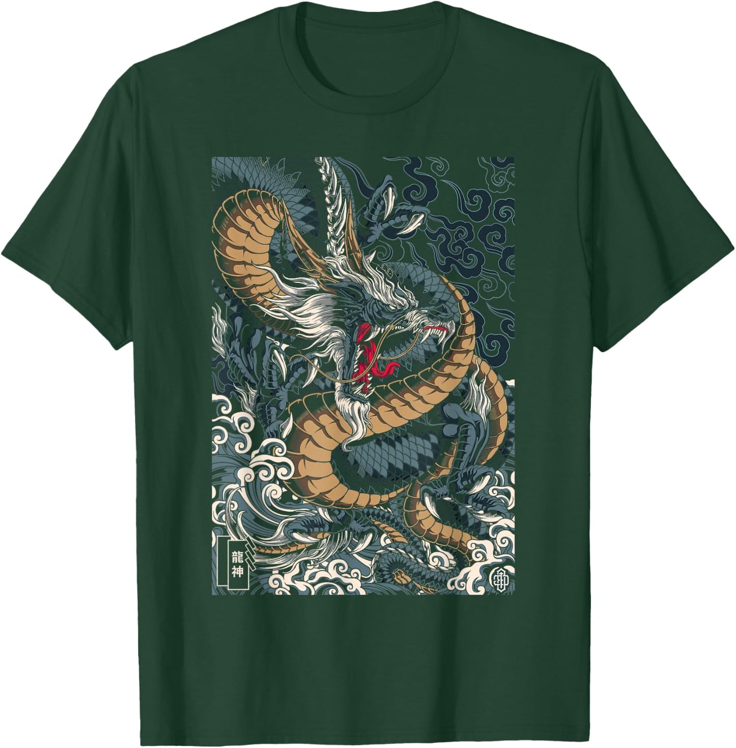 Japanese Tokyo Dragon Asian inspired retro 80 style Graphic T-Shirt - T-Shirt | Forest